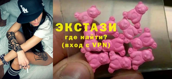 mdpv Вязьма
