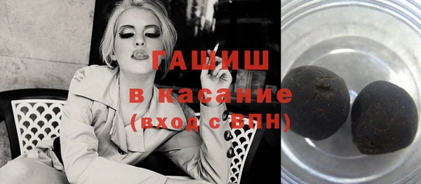 mdpv Вязьма