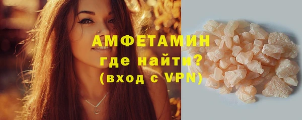 mdpv Вязьма
