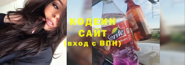 PSILOCYBIN Вязники
