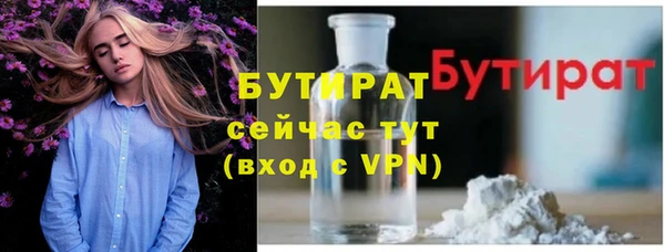 PSILOCYBIN Вязники