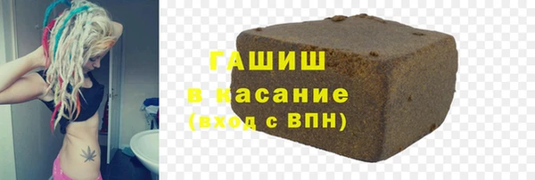 PSILOCYBIN Вязники