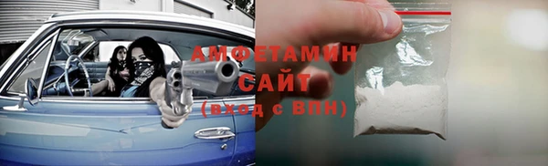 PSILOCYBIN Вязники