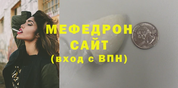 PSILOCYBIN Вязники