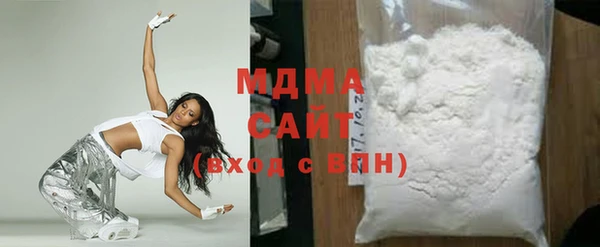 mdpv Вязьма