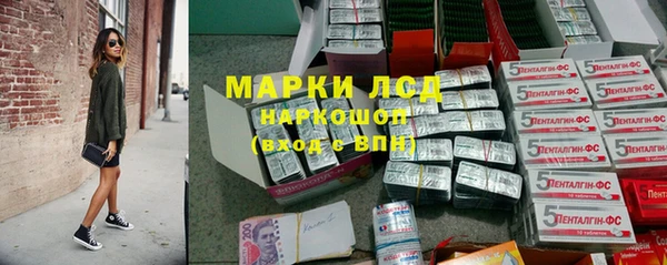 mdpv Вязьма
