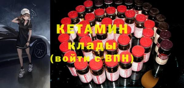PSILOCYBIN Вязники