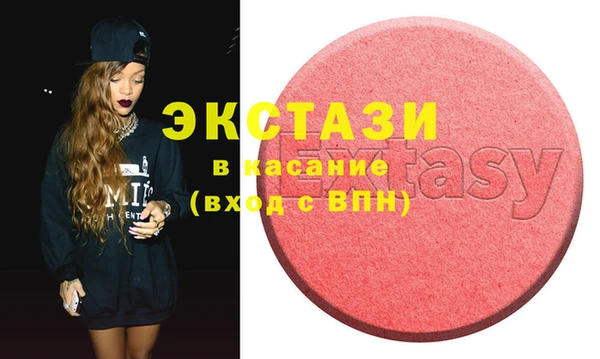 PSILOCYBIN Вязники