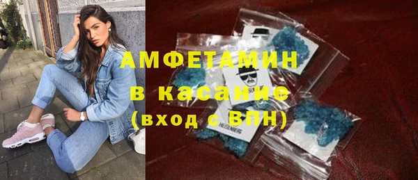 PSILOCYBIN Вязники