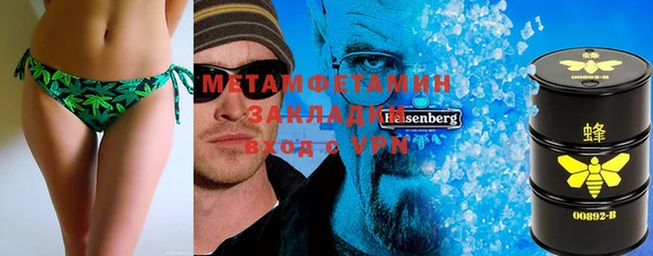 PSILOCYBIN Вязники