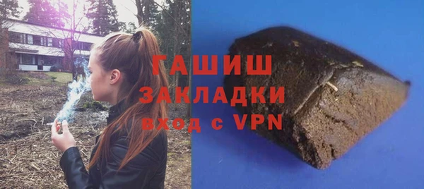mdpv Вязьма