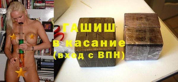 PSILOCYBIN Вязники