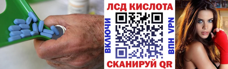 Купить закладки  Данков  ЛСД экстази кислота 